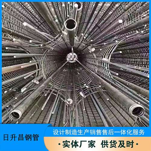 平房声测管加固处理操作要点