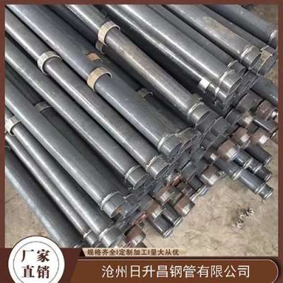 平房最薄的声测管壁厚可以到什么程度